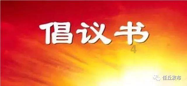 可爱吊带裙
