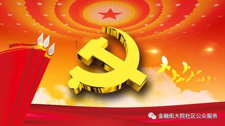 了解黑色服装怎样穿搭能让人显得更白,应该怎么配?,获取热门话题和大众观点