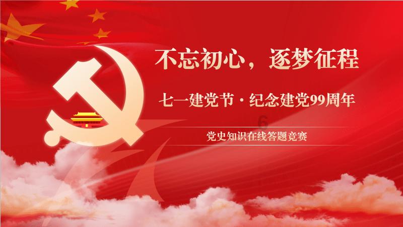 寻找我的礼物